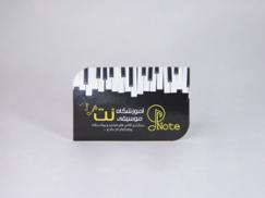 لمینت مات طرح موج