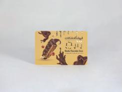 کارت ویزیت فانتزی