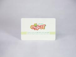 سلفون مات دورو طرح موج